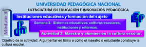 que es la licenciatura en educacion e innovacion pedagogica y para que sirve